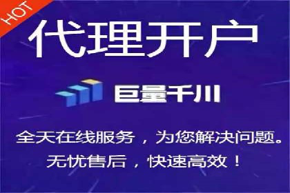 案例解析：SEM如何实现精准营销