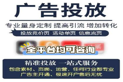 成功案例揭秘：信息流广告投放策略的五大成功案例